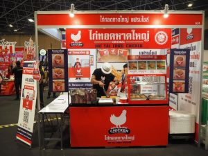 ide Desain Stand Booth Pameran Bazar