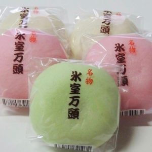 ide desain kemasan mochi