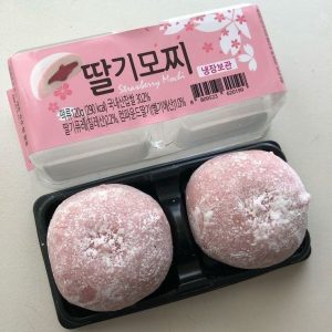ide desain kemasan mochi