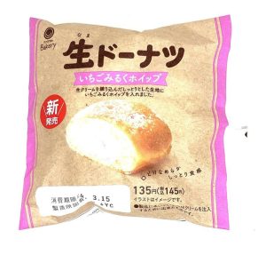 ide desain kemasan roti dari plastik