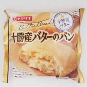 ide desain kemasan roti dari plastik