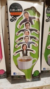 ide desain kemasan teh