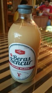 kemasan jamu