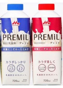 ide desain kemasan susu