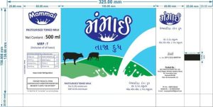 ide desain kemasan susu