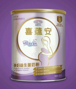 ide desain kemasan susu